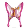 Wholesale swallowtail butterfly baalloons for birthday party decorations aluminum foil balloons
