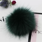 12cm Faux fox fur super large hair ball pompom for accessories