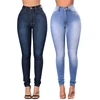 2019 Newest Arrivals Fashion Hot Women Lady Denim Pants High Waist Stretch Jeans Slim Pencil Jeans Casual Women's Skinny Jean