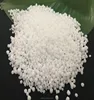 /product-detail/ammonium-nitrate-fertilizer-free-sample-fertilizer-granular-fertilizer-60688266958.html