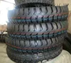 3.25-16 High Quality Good Motorcycle Tyre