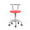 Japan style salon barber chair stool, plastic hospital chair, plastic hospital salon commercial furniture
