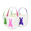 easter bunny basket handmade rabbit canvas basket promotion holiday gift Easter
