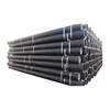 Good Pricing Epoxy Coating Carbon Steel 700mm Ductile Iron Pipe
