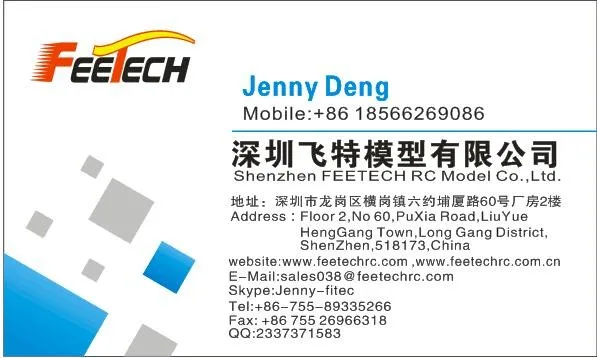 Feetech Jenny Name Card
