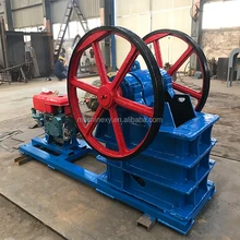 Widely Used Small Stone Jaw Crusher Price For Sale from henan