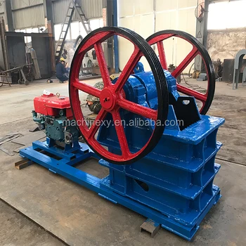 Widely Used Small Stone Jaw Crusher Price For Sale from henan