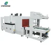 Carton Box Automatic Film Wrapper Shrink Wrapping Machine