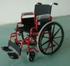 wheelchair in kuwait