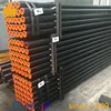 Ireland Durable Well Preformed Horizontal Directional Drill Rod