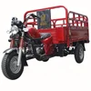 Chinese 150 CC Air Cooling Engine Cheap Tricycle /Adult Three Motor Trike for sale