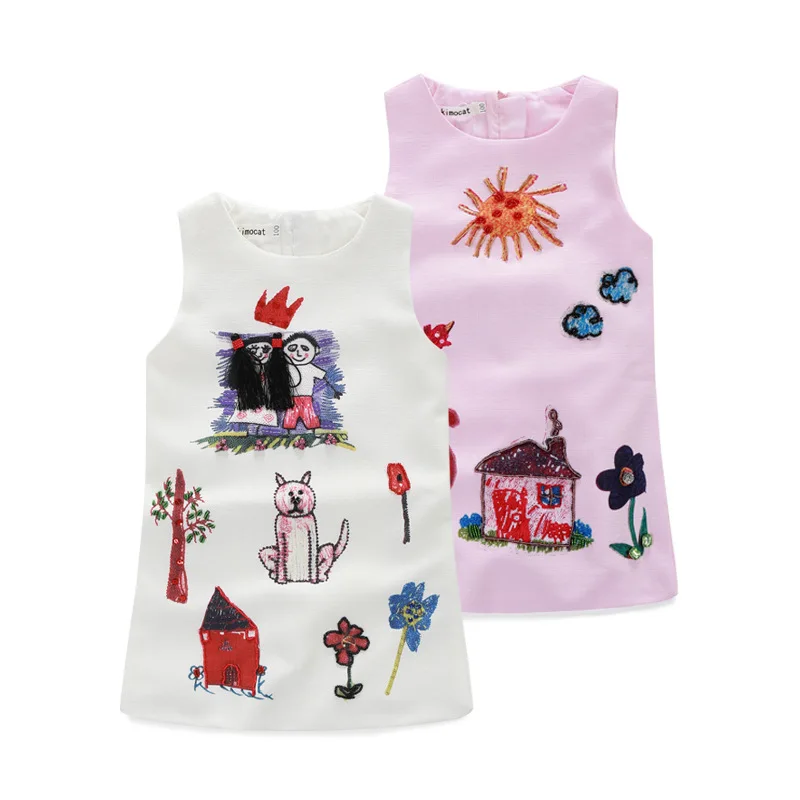 2596403728_1720209704