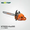 /product-detail/hus-365-big-power-saw-6500-gasoline-chainsaw-from-factory-60841121210.html
