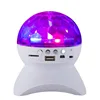 LED Colorful Stage Lights RGB Crystal Rotating Magic Ball Light FM Radio,MP3/support TF card/Micro SD card