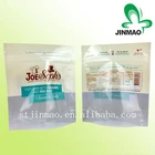 custom logo microwave caramel popcorn zipper packaging bags with zipper