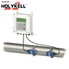 Holykell factory Portable Ultrasonic Clamp On Water Flow Meter