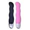 /product-detail/amazon-hot-selling-sex-tool-anal-female-vagina-vibrator-60758825469.html