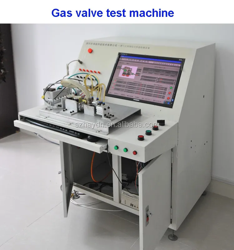 gas valve test machine