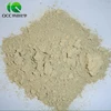 /product-detail/agrochemical-fungicide-agriculture-chemical-mancozeb64-metalaxyl-8-wp-72-wp-lq-60401812742.html