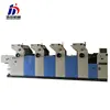 Garment label printing machine sticker offset printing machine