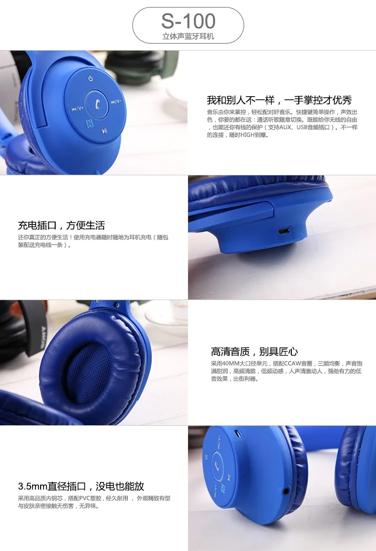 SNHASLAR S100 music headphones wireless, bluetooth headset, headphone wireless - ANKUX.COM