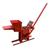 Small concrete machine QMR2-40 manual hand press brick making machine for sale