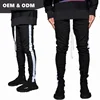 OEM wholesale china name brand new model jeans pent style distributors men skinny ripped black track jeans 0012