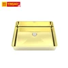 New design PVD coating gold color mini handmade wash basin toilet bathroom sink