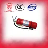 /product-detail/10kg-co2-fire-extinguisher-power-fire-extinguisher-60347199616.html