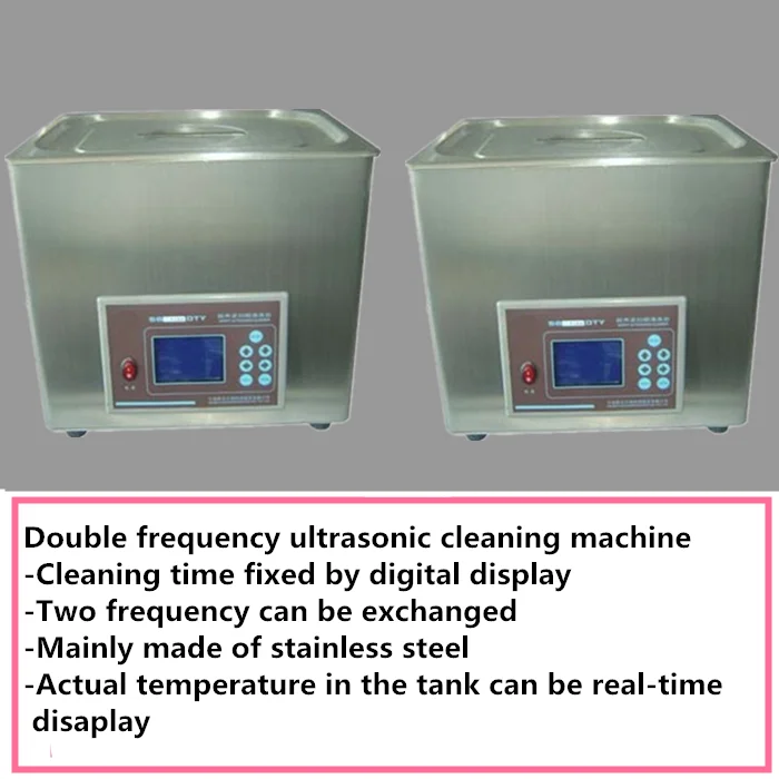 four frequency ultrasonic cleaning machine.png