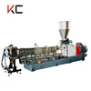 /product-detail/pet-recycling-plastic-granulator-twin-screw-parallel-co-rotating-extruder-machine-plastic-62180225341.html