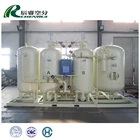 Nitrogen Making Machine PSA Air Seperation Plant