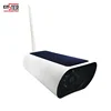 New night vision Wifi HMD network solar power ip camera outdoor wireless 4g solar panel CCTV camera