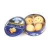 /product-detail/4oz-tin-imported-milk-stick-assorted-biscuits-turkey-britannia-royal-danish-butter-cookies-60520183682.html
