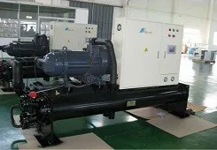 product-Water cooled air cooled screw chiller industrial water chiller cooling water source ground