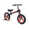 China Manufacture Custom High Quality Children Bicycle Toy Balance Baby Bike
