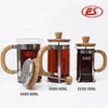 Eco-friendly custom bamboo handle pyrex french press cup coffee tea maker plunger