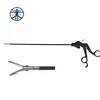 /product-detail/laparoscopy-surgery-instruments-curved-dissecting-forceps-62035858017.html