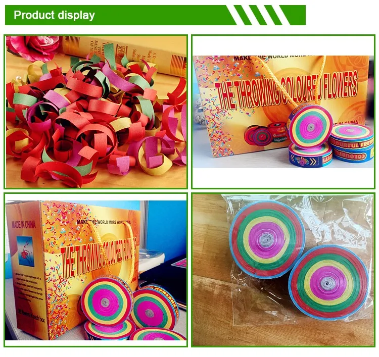 frisbee confetti (7)