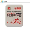 High quality 500w / 1000w step up transformer 220v to 110v voltage converter