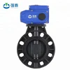 /product-detail/wafer-butterfly-control-valve-plastic-electric-actuator-2-way-motorized-pvc-ball-valve-24v-220v-60742173971.html