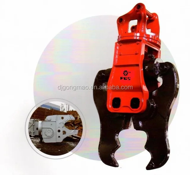 hydraulic shear cutter excavator hydraulic shear cutter f08