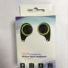 Silent Disco CE & RoHs Certified Bluetooth Wireless Surround Sound Headset for Sony Oppo Vivo Nokia LG