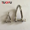 High quality hot sale twisted stainless steel high polished shackles