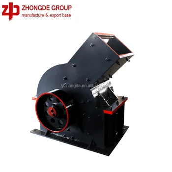 hammer mill design, coal hammer mill, impact hammer crusher