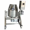 factory price mixer powder machine/chemical powder mixing equipment