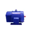 Z2-31 0.6KW 110V 750RPM brush brushed dc electric motor 600w paper-making industry