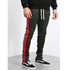 DiZNEW 2019 USA Green and Red Slim Fit Striped Track Jeans Pants Men