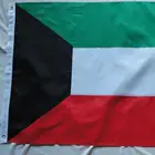 Quality 210D nylon 3X5ft( 90X150cm) sewn Kuwait national flag