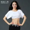 Practice Professional belly dance Modal top for girl